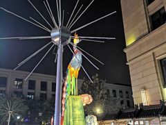 -中建幸福空间