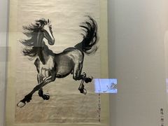 -徐悲鸿纪念馆