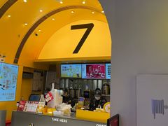 门面-7分甜(苏州中心店)
