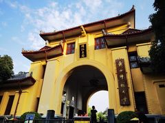 -桂林独秀峰王城景区