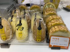 -BreadTalk面包新语·烘焙蛋糕(中华广场店)