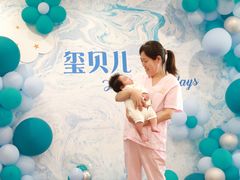 -福田家月子中心 产后 月嫂(市立母子医院店)