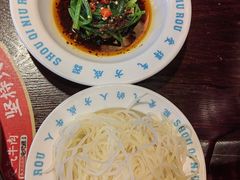 -受气牛肉·重庆耙牛肉(来福士店)