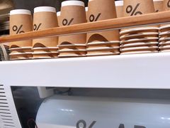 -% Arabica阿拉比卡咖啡烘焙工坊