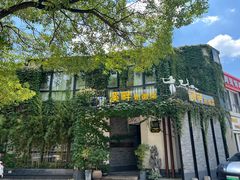 -溪畔•新徽菜(碧湖云溪店)