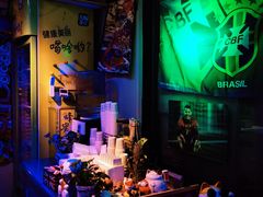 -游人馆·桌游狼人杀团建馆(人广书城店)