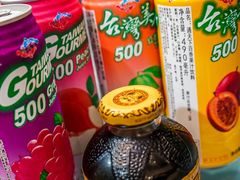 台湾饮料-金龙·打边炉(南京西路店)