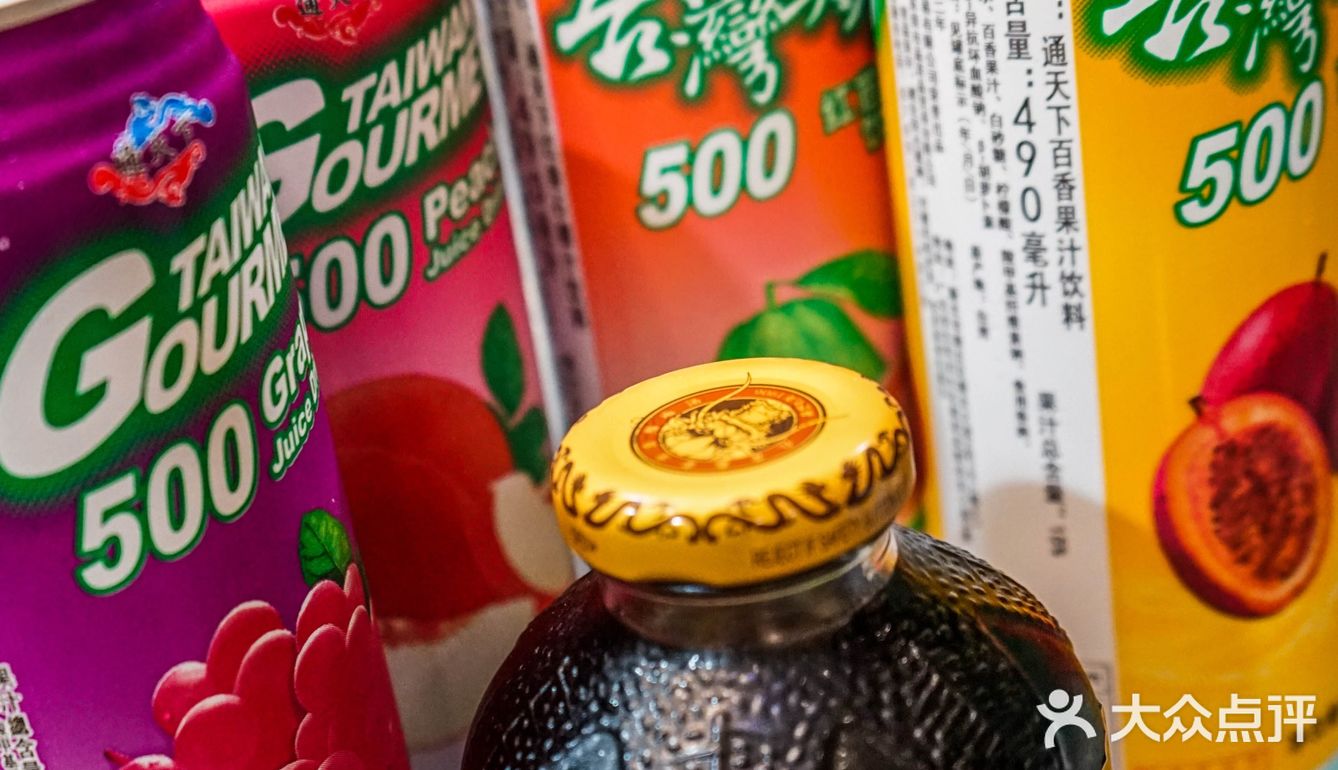 最开心就是打边炉，热fufu的幸福！🍲