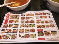 -庆合府重庆大排档(紫都城店)