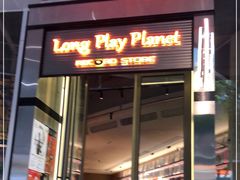 门面-黑胶星球(华发中城商都店)