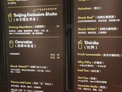 -Shake Shack(西单大悦城店)