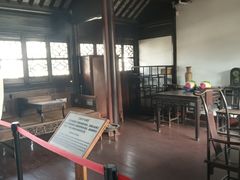 -东山雕花楼