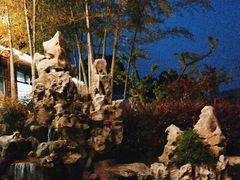 -呼吸森林·生态农庄农家乐私房菜