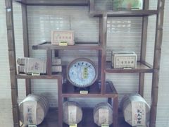 android_upload_pic-昆明洲际酒店