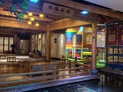 -沐泷泉(阳光店)