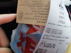 -银河电影城(中国巨幕斗门店)