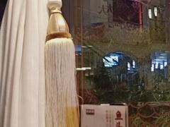 -旺顺阁鱼头泡饼(小红门店)