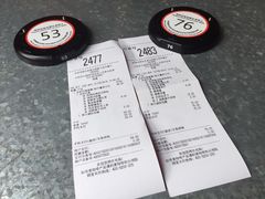 账单-麦当劳(新王府井店)
