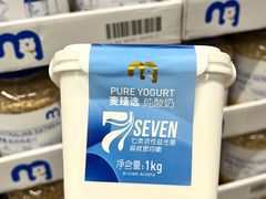 -麦德龙(青羊店)