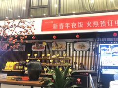 -饭怕鱼(阳光100店)