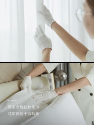 -茉莉智慧母婴护理中心(亮马河店)