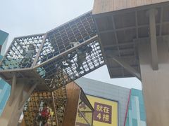 -武汉荟聚