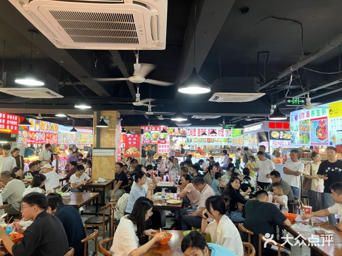 淮河路步行街图片