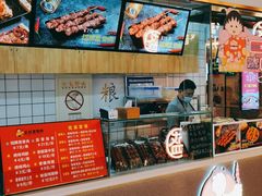 门面-首炸里脊肉(汉神购物广场店)