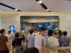 -赫帝拉航空主题餐厅(南宁店)
