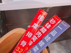 -爷爷的土钵菜(街道口店)