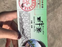 -浏阳石牛寨风景区