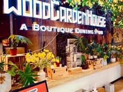 -Wood Garden(合生汇店)