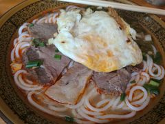 牛肉粉-肇兴特色牛肉粉