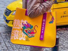 -黄家码头老火锅(解放碑旗舰店)