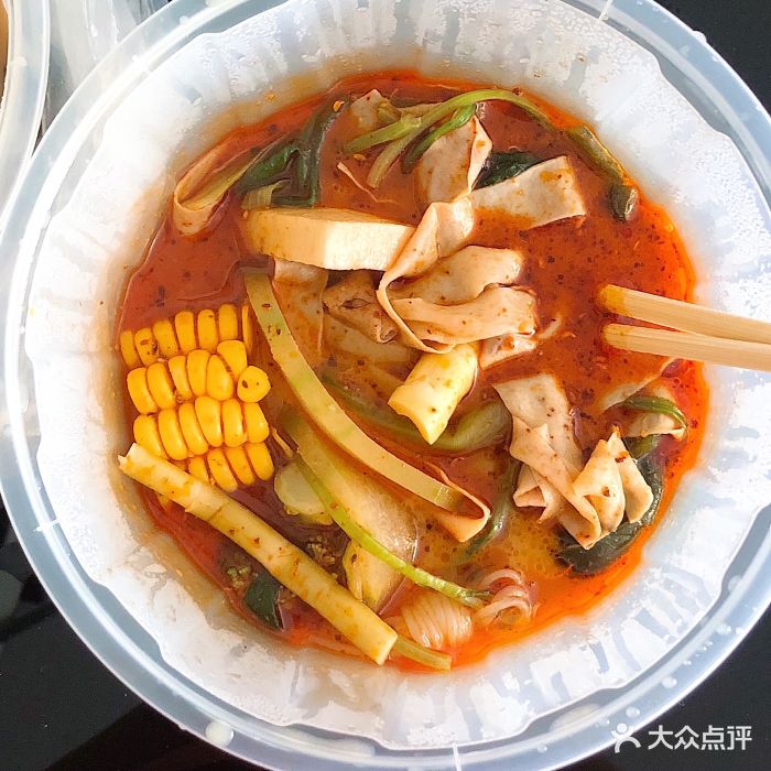 杨国福麻辣烫(中山公园店)豆皮图片 - 第2张