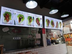 -赵元章肉骨烧(山塘街店)