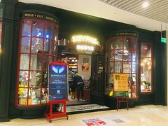 -西西弗书店&矢量咖啡(来福士广场店)