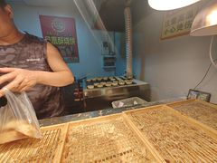 -王庄市场