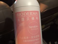 -瑞和泰超市(传媒店)
