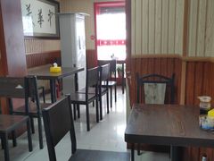 -杨家吊炉饼(沈阳总店)