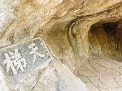 -桂林独秀峰王城景区