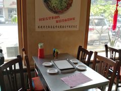 靠窗位-眼镜烧烤(建设路店)