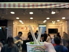 -阿宗面线(西门町店)