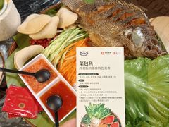 菜包鱼-婉泰·特色小吃·舂鸡脚(告庄二店)