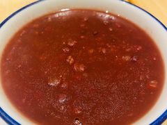 红豆粥-弄堂小笼包(西青中北永旺购物中心店)