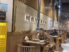 -金会长自助海鲜·烤肉(人民广场店)