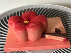 -好利来(鲁谷店)