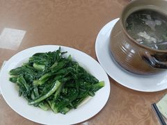 -苏记农家菜馆