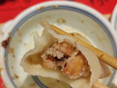 海味肉三鲜蒸饺-新兴园饺子馆(河南街店)
