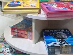 -新华书店(恒鑫大厦店)